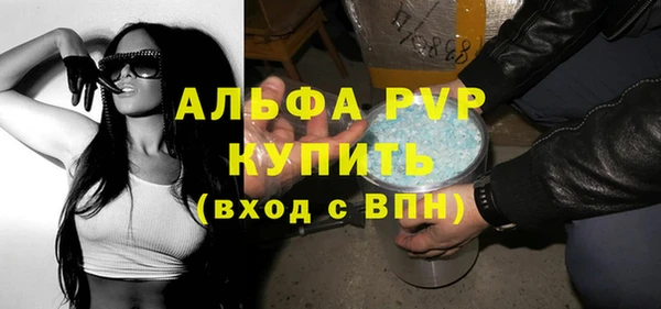 2c-b Лагань