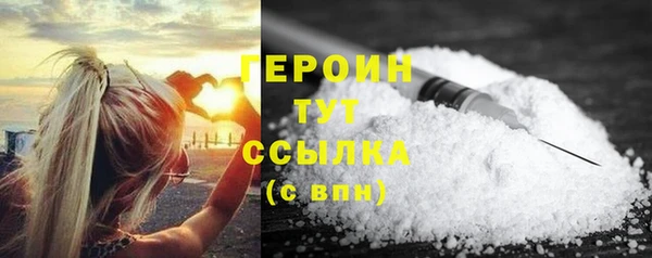 амф Лиски
