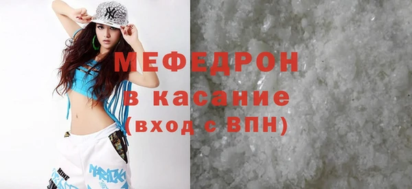 2c-b Лагань