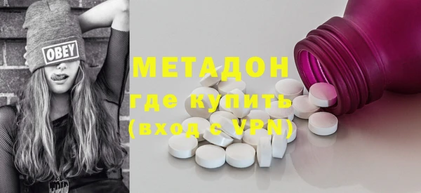 2c-b Лагань