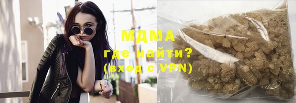 ГАЛЛЮЦИНОГЕННЫЕ ГРИБЫ Лабытнанги