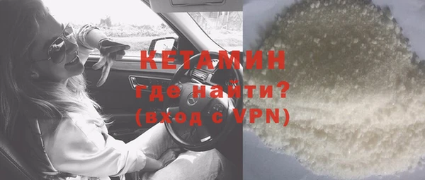 ГАЛЛЮЦИНОГЕННЫЕ ГРИБЫ Лабытнанги