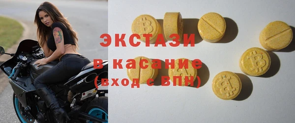 круглые Чекалин