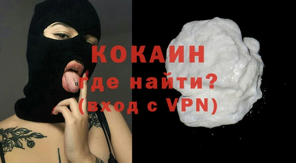 ГАЛЛЮЦИНОГЕННЫЕ ГРИБЫ Лабытнанги