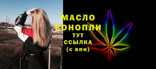 2c-b Лагань
