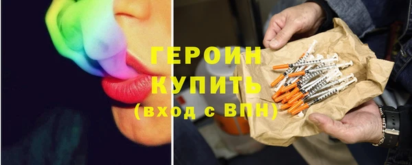 марки nbome Ладушкин