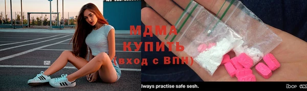 таблы Лихославль