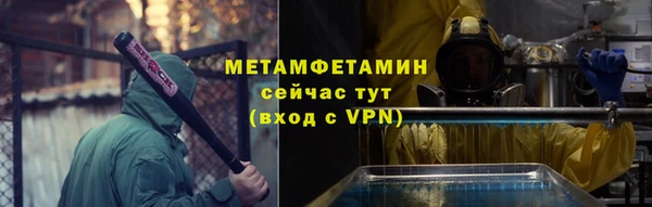 2c-b Лагань