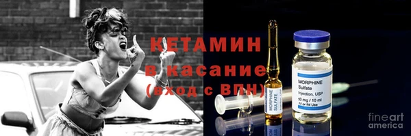 ГАЛЛЮЦИНОГЕННЫЕ ГРИБЫ Лабытнанги