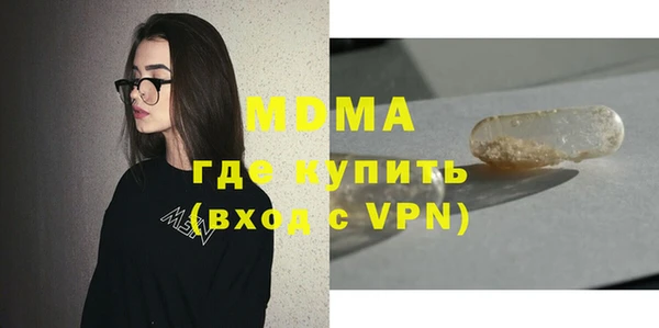 таблы Лихославль