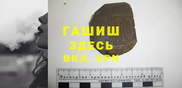 ГАЛЛЮЦИНОГЕННЫЕ ГРИБЫ Лабытнанги