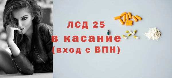 амф Лиски