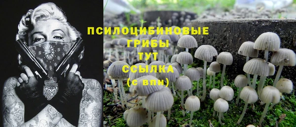таблы Лихославль