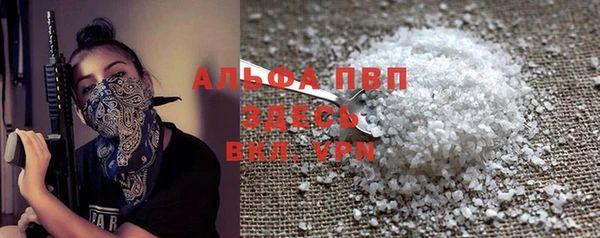 прущая мука Липки