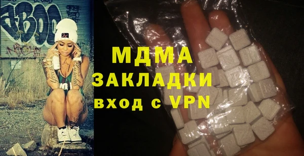 амф Лиски