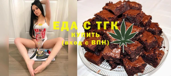 2c-b Лагань