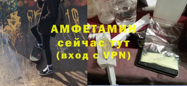 ГАЛЛЮЦИНОГЕННЫЕ ГРИБЫ Лабытнанги