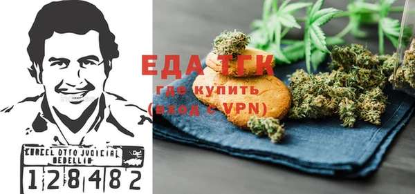 mdpv Чегем