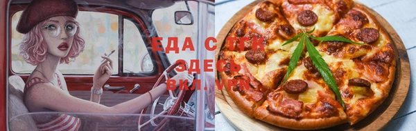 2c-b Лагань