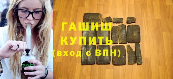 прущая мука Липки