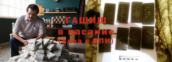 2c-b Лагань