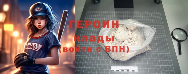 2c-b Лагань