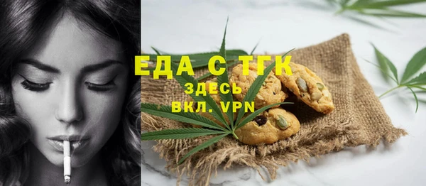 прущая мука Липки