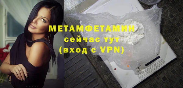 марки nbome Ладушкин