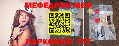 ECSTASY Заволжье