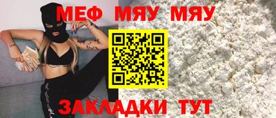 ECSTASY Заволжье