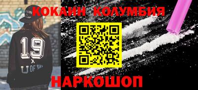 ECSTASY Балаково