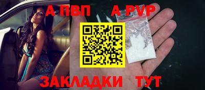 ECSTASY Заволжье