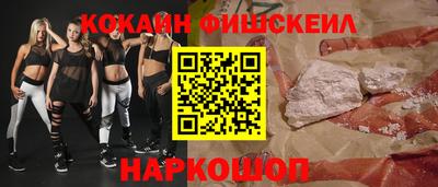 ECSTASY Балаково