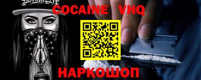 скорость Заводоуковск