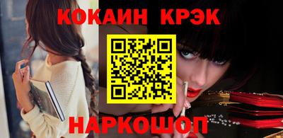 ECSTASY Балаково