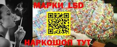 мефедрон Жуковский