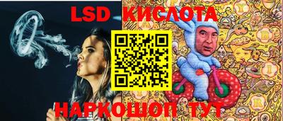 ECSTASY Балаково