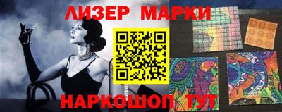 мяу мяу мука Балашиха