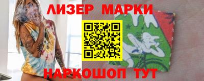 мяу мяу мука Балашиха