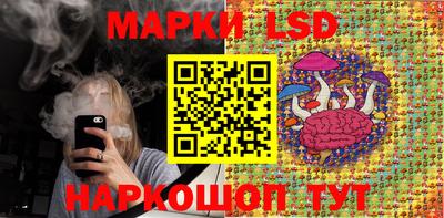 мефедрон Жуковский