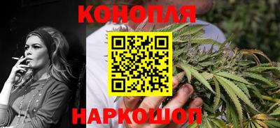 мефедрон Жуковский