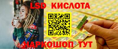 ECSTASY Балаково