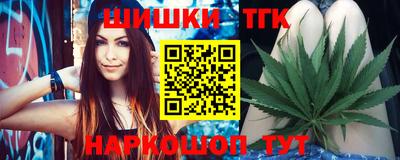 скорость Заводоуковск