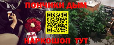 мяу мяу мука Балашиха