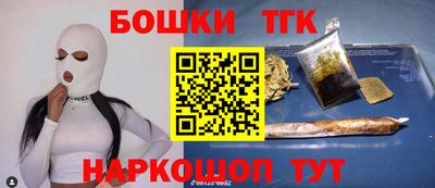 скорость Заводоуковск