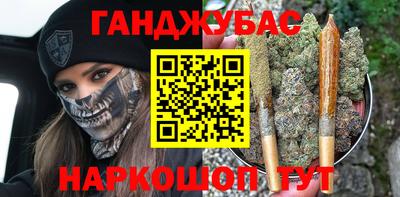 ECSTASY Балаково