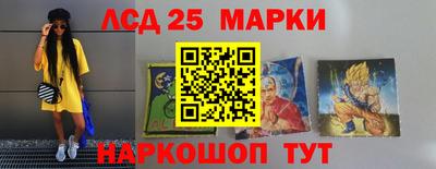 мяу мяу мука Балашиха