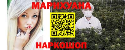 ECSTASY Балаково