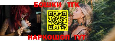 ECSTASY Балаково