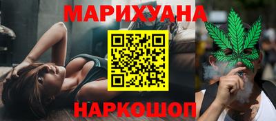 скорость Заводоуковск
